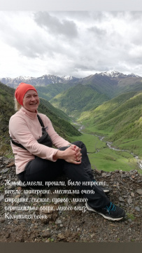 Неизведанный Дагестан: вдоль Богосского хребта