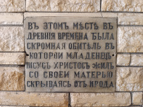 Захватывающее путешествие из пустыни к морю (Каир + Александрия)
