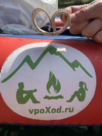 Сплав по реке Чарыш на байдарках