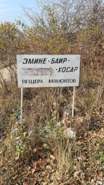 Алустон комфорт-тур