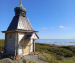 Аметистовый берег Белого моря