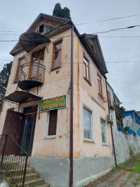 Абхазия на ладони (активный тур с детьми)