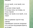 Турслёт "Открытие сезона 2026"