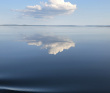 Имандра и Хибины. По озёрам русского Севера на морских каяках