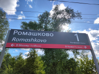 Фото из отзыва участника