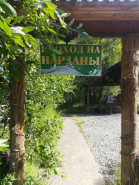 Восхождение на Эльбрус 10 дней (ночёвки в альп. приюте)