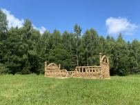 Велопоход в арт-парк Никола-Ленивец