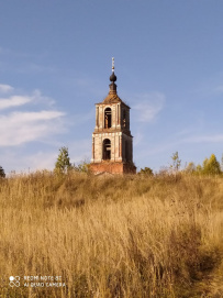 Пеший поход «Волшебными тропами Киржача» (Владимирская область)