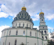 Однодневный сплав по реке Истра с экскурсией в Ново-Иерусалимском монастыре