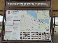 Поход под парусами: русская Атлантида