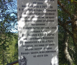 По Соловкам без рюкзаков