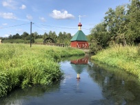 Пеший поход «Тропами Радонежа»