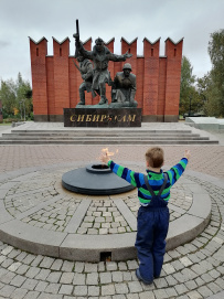 Семейный пеший поход «Эхо прошлого»