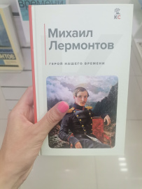 Горный лагерь на царском курорте (Джилы-су север Приэльбрусья)