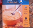 Тур на каяках (байдарках) по фортам и островам Выборгского залива (с лодкой сопровождения)