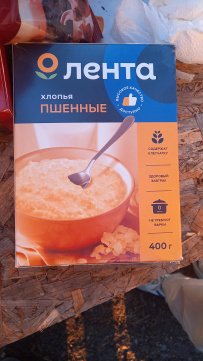 Тур на каяках (байдарках) по фортам и островам Выборгского залива 2-5 дней (с лодкой)