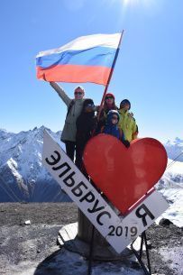 Высокогорный лагерь в Приэльбрусье «Двойка» (с размещением в гостинице)