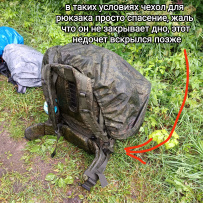 Гранатовые копи Карелии