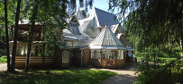 Велопоход "Курортный"