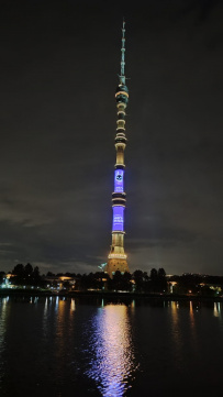 Ночная ВелоМосква