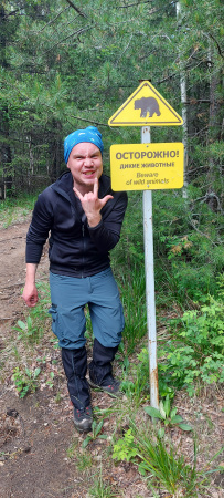 Национальный парк Таганай (Южный Урал)