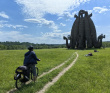 Велопоход в арт-парк Никола-Ленивец