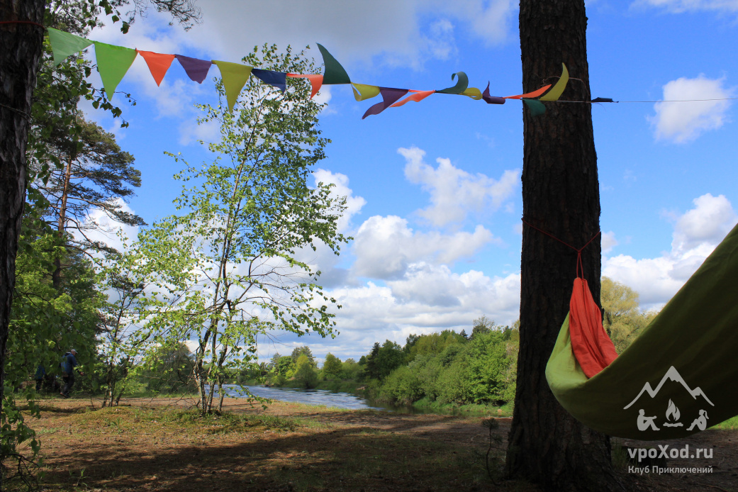 Турслёт Открытие сезона 2026 - 