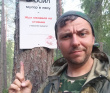 Сплав по реке Пистайоки (Писта)