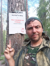Сплав по реке Пистайоки (Писта)