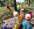 Мультитур по реке Киржач - Для детей и их родителей