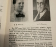 Путешествие вдоль реки Смородинки