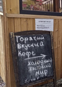 Гостеприимный Дагестан: комфорт-тур