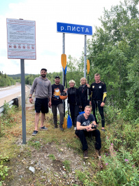 Сплав по реке Писта (Пистайоки) на байдарках