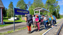 Астероидное озеро Янисъярви