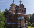 Путешествие по ладожским шхерам