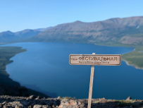 По озеру Лама на байдарках и лучшие треккинги на плато Путорана