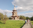 Однодневный пеший поход «Гремячий ключ» (Подмосковье)