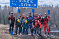 Сплав по реке Лоймола