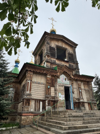 Кыргызская Рапсодия: гармония активности, комфорта и эмоций