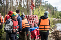 Спортивный поход 1кс по реке Жиздра с баней на берегу