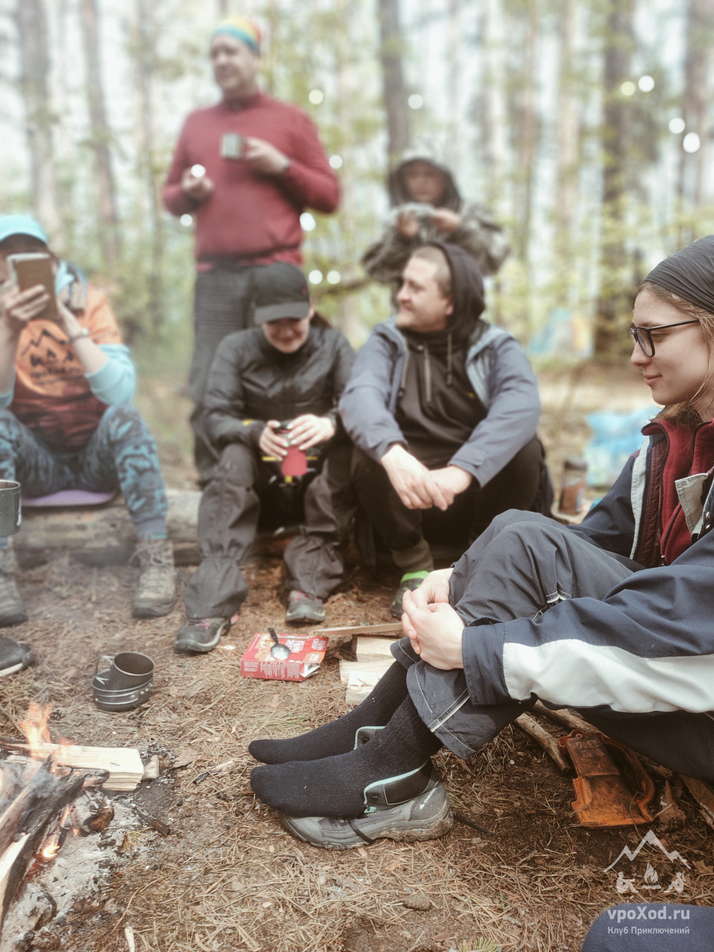 Турслёт Открытие сезона 2026 - 