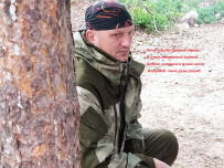 Сплав по реке Умба