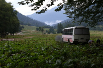 Детская Абхазия 