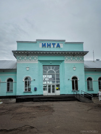Суровые красоты Приполярного Урала (с восхождением на высшую точку Уральского хребта - гору Народную 1895 м)