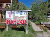 Приэльбрусье с детьми (в палатках)
