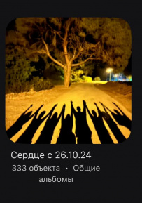 В Сердце Ликийской тропы (Поход вдоль моря, без рюкзаков)