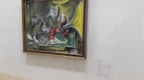 Осень у подножия Фудзиямы