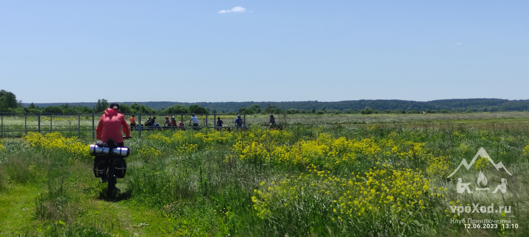 Велопоход в арт-парк Никола-Ленивец