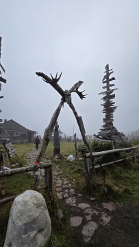 Поморские выходные