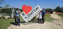 Мультитур в Адыгее с детьми